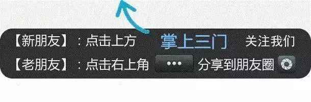 三门热浸塑涂塑钢管 24个!今天,我县制造业项目集中投产! 三门热浸塑涂塑钢管 24个!今天,我县制造业项目集中投产!