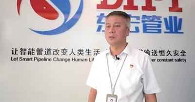 温州热浸塑钢管涂塑钢管:红雁系列引领东宏管业营销变革新篇章 温州热浸塑钢管涂塑钢管:红雁系列引领东宏管业营销变革新篇章