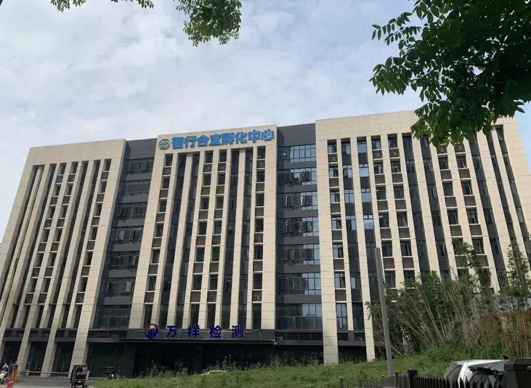 奥仁格管道:以创新实践响应党的二十届四中全会精神 奥仁格管道:以创新实践响应党的二十届四中全会精神