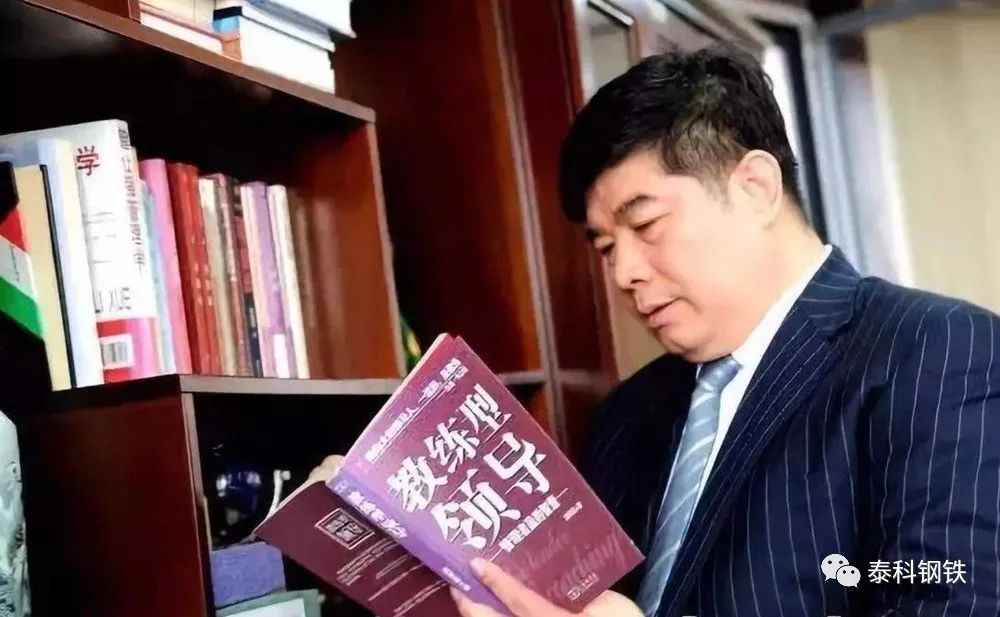 钢铁巨无霸震撼上市!70后创始人目标3000万吨,剑指全球管业第一 钢铁巨无霸震撼上市!70后创始人目标3000万吨,剑指全球管业第一