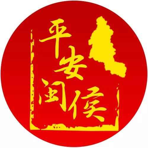 福州热浸塑涂塑钢管 福州热浸塑涂塑钢管