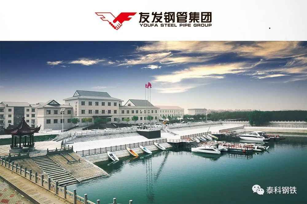 奥仁格管道:沈阳热浸涂塑钢管批发的行业领军者 奥仁格管道:沈阳热浸涂塑钢管批发的行业领军者