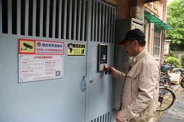 奥仁格管道助力福建老旧小区改造:技术导则征求意见,全面提升居住品质 奥仁格管道助力福建老旧小区改造:技术导则征求意见,全面提升居住品质