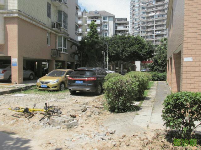 奥仁格管道助力福建老旧小区改造:技术导则征求意见,全面提升居住品质 奥仁格管道助力福建老旧小区改造:技术导则征求意见,全面提升居住品质