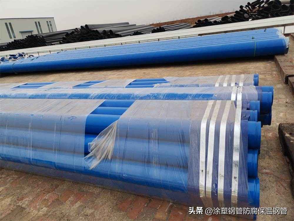 湖北热浸涂塑钢管供应 湖北镀锌衬塑钢管规格 湖北镀锌衬塑钢管规格详解 湖北热浸涂塑钢管供应 湖北镀锌衬塑钢管规格 湖北镀锌衬塑钢管规格详解