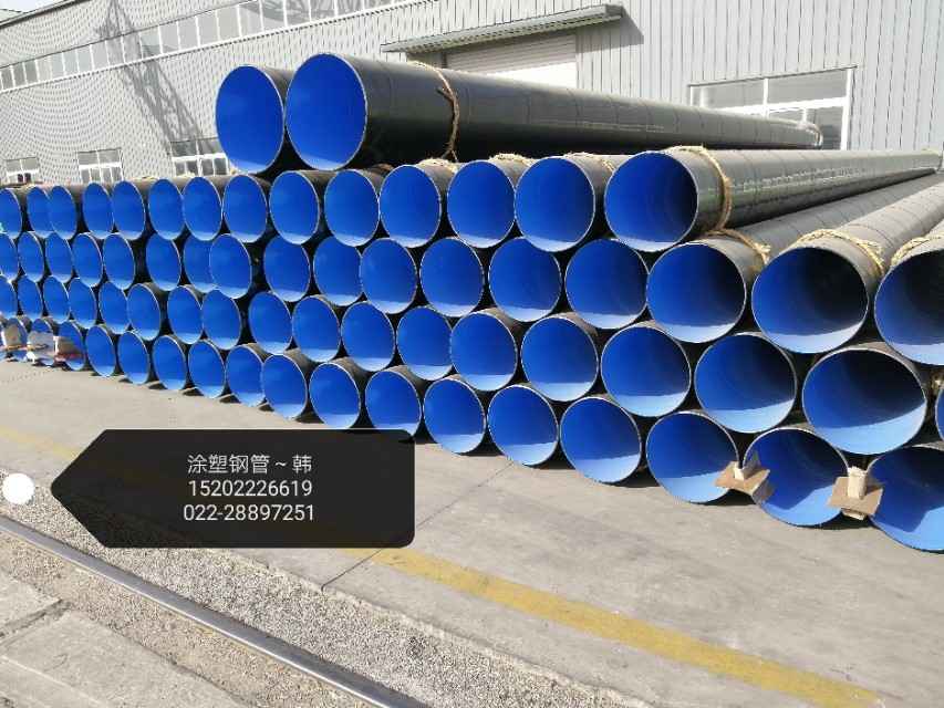 天津热浸涂塑钢管定制指南:专业厂家的核心优势 天津热浸涂塑钢管定制指南:专业厂家的核心优势