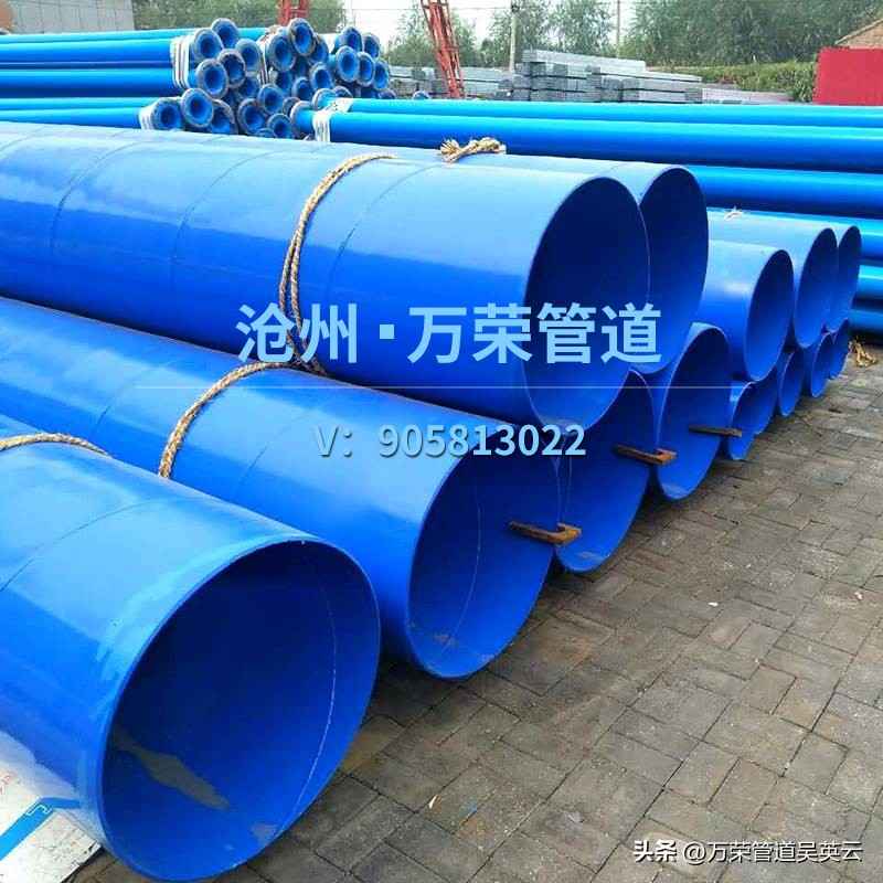 云南热浸涂塑钢管生产工艺全解析 云南热浸涂塑钢管生产工艺全解析