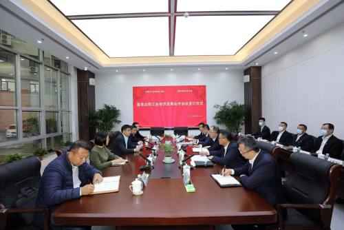 沈阳电力管 沈阳市电力负荷管理中心成立