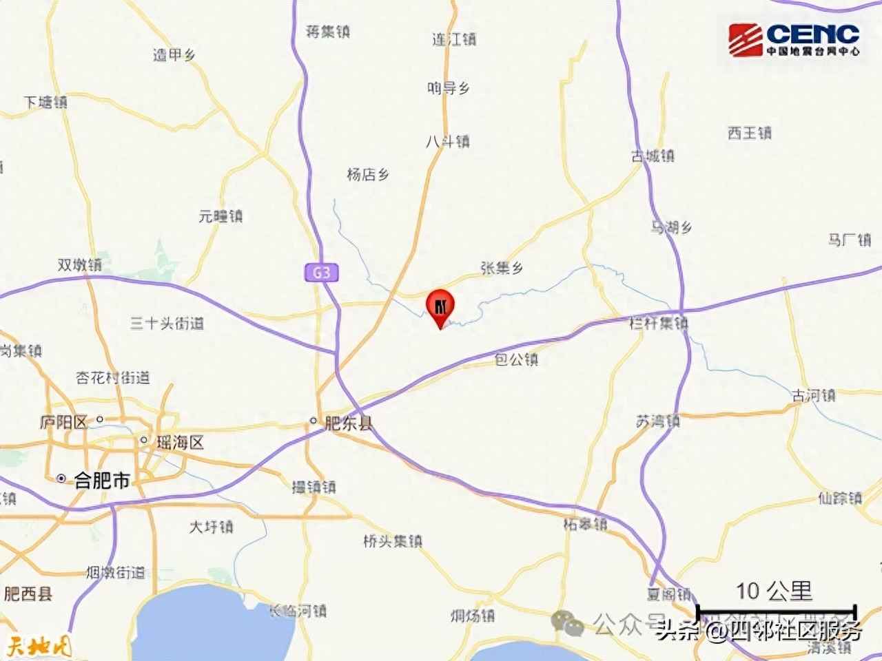 电力报修管控 筑牢安全防线:住宅小区物业公司地震前后应急管理全流程指南 电力报修管控 筑牢安全防线:住宅小区物业公司地震前后应急管理全流程指南