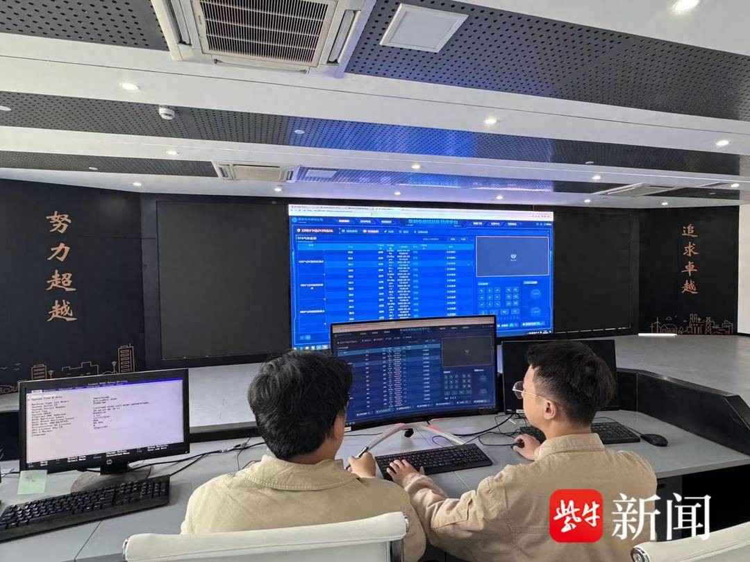 迎战梅雨季:国网常州供电公司启动GIL管廊智能化监测新策略 迎战梅雨季:国网常州供电公司启动GIL管廊智能化监测新策略
