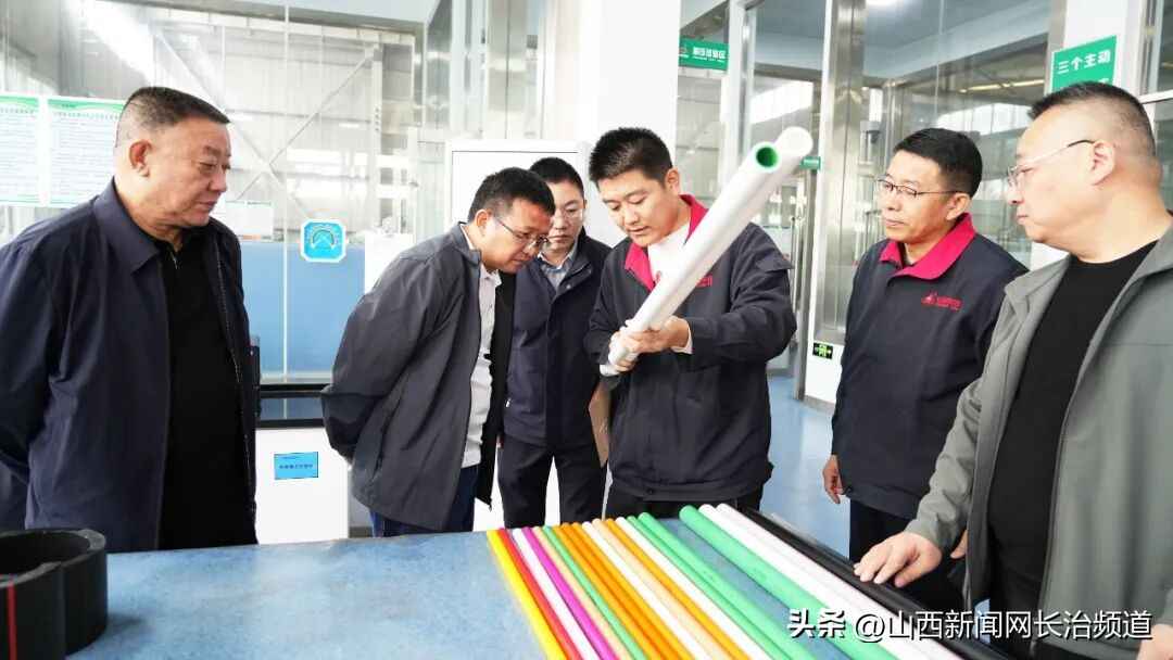 奥仁格管道特别推荐：中德集团与中电科普天战略合作引领行业创新